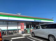 コンビニ「ファミリーマート中津川手賀野北店まで840m」