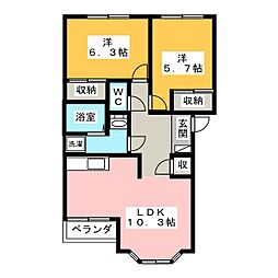 ハピネスゆかりA 2LDKの間取図画像