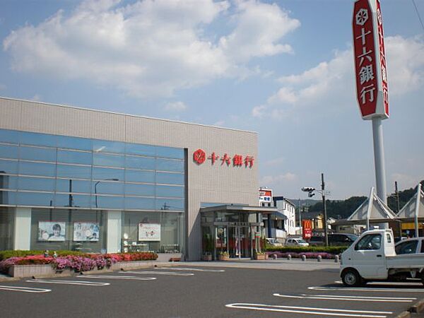 アヴァンセ・イチバ　Ａ ｜岐阜県瑞浪市北小田町３丁目(賃貸アパート2LDK・2階・60.89㎡)の写真 その21