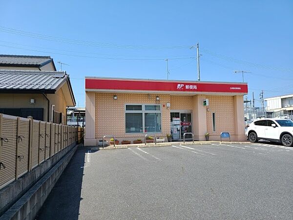 画像16:郵便局「土岐駅前郵便局まで1133m」