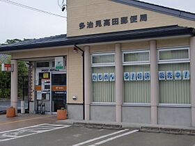 メゾンエイト  ｜ 岐阜県多治見市小名田町１丁目（賃貸マンション2LDK・2階・49.14㎡） その17