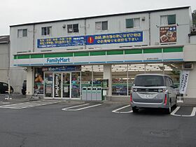 メゾンエイト  ｜ 岐阜県多治見市小名田町１丁目（賃貸マンション2LDK・2階・49.14㎡） その18