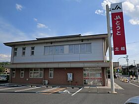 ラフォーレ・イチハラ  ｜ 岐阜県瑞浪市土岐町（賃貸アパート1K・1階・17.52㎡） その23