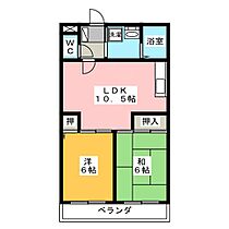 シャルムT・N  ｜ 岐阜県瑞浪市須野志町２丁目（賃貸マンション2LDK・3階・50.68㎡） その2