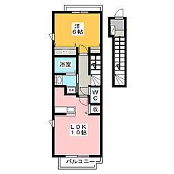 サンリットヒル 1LDKの間取図画像