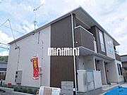 お洒落なアパート