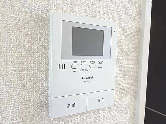 グリーンハイツ和泉2_その他_3