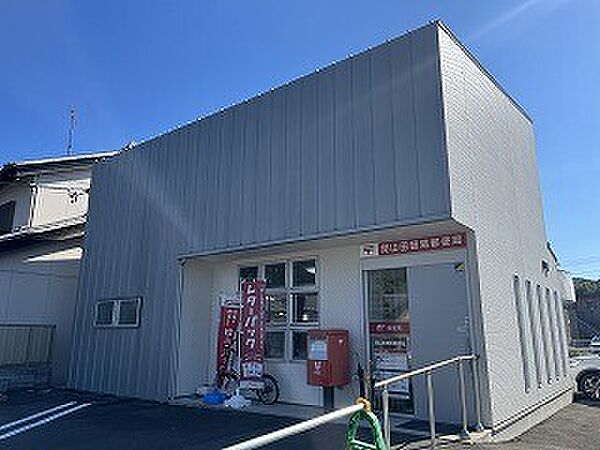 画像26:郵便局「関山田簡易郵便局まで1130m」