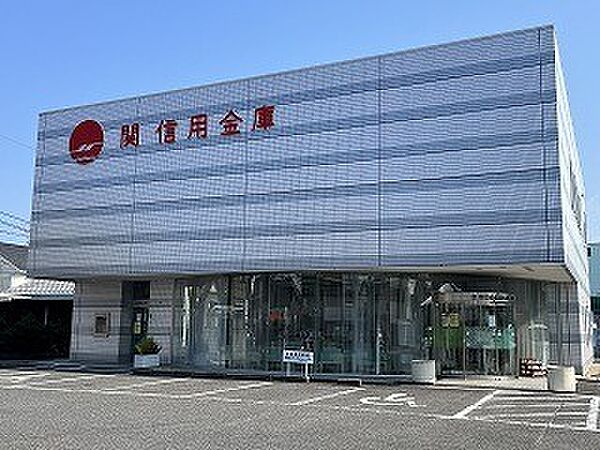 画像25:銀行「関信用金庫桜ヶ丘支店まで1098m」