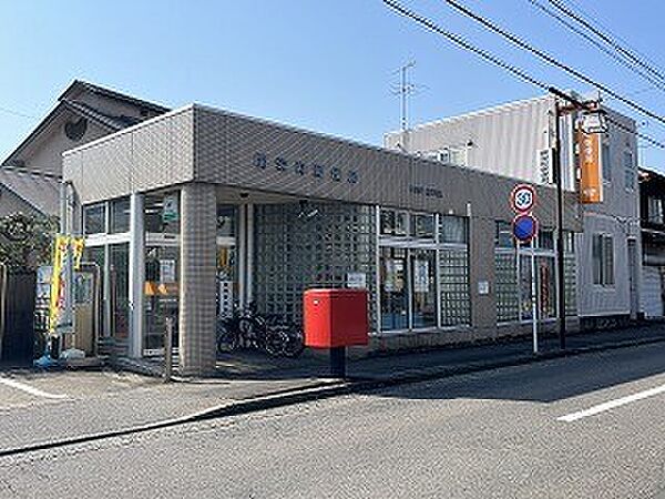 画像24:郵便局「関栄町郵便局まで1043m」