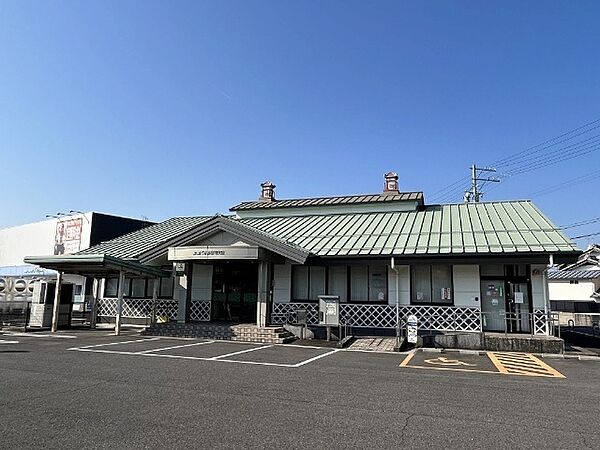 画像28:銀行「JAめぐみの倉知支店まで1547m」
