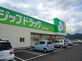 コーポセブンII  ｜ 岐阜県関市下有知（賃貸アパート1R・2階・25.50㎡） その19