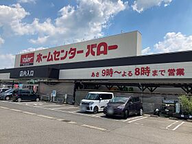 サニーハイツ  ｜ 岐阜県関市中福野町（賃貸アパート1LDK・1階・39.23㎡） その25