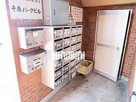 千春パークビル  ｜ 三重県四日市市鵜の森１丁目（賃貸マンション1K・4階・25.90㎡） その14