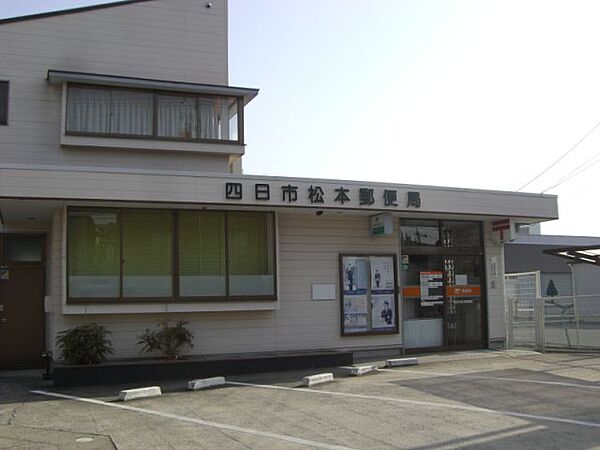 リバティタウン松本 ｜三重県四日市市松本２丁目(賃貸マンション1K・3階・26.40㎡)の写真 その16