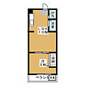 元町ハイツ4階3.9万円