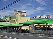 スーパー「ピアゴまで510m」