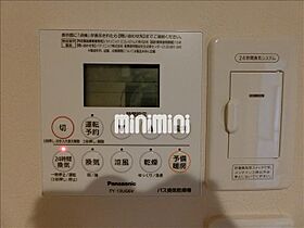 アイティーオーレジデンス蔵町  ｜ 三重県四日市市蔵町（賃貸マンション1LDK・2階・49.58㎡） その21