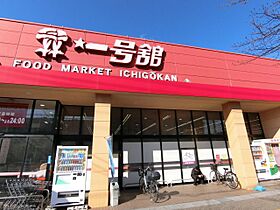 アネックス内山  ｜ 三重県四日市市川原町（賃貸マンション1R・1階・30.24㎡） その26