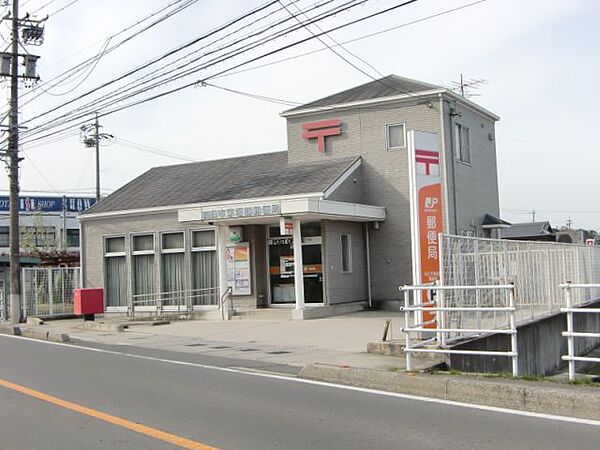 画像19:郵便局「四日市東坂部郵便局まで770m」