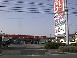 スーパー「一号舘まで750m」