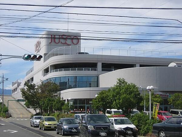 画像23:ショッピング施設「日永カヨーまで1100m」