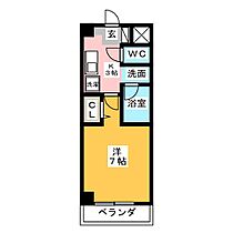 ベルサーヤ  ｜ 三重県四日市市八田１丁目（賃貸マンション1K・4階・24.00㎡） その2