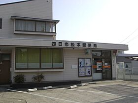 ＶＩＰ－ＩＮ太平洋サウスヒルズ  ｜ 三重県四日市市西松本町（賃貸マンション3LDK・3階・70.90㎡） その25