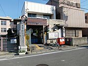 郵便局「浜田郵便局まで320m」