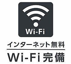 シャーメゾンM 201 ｜ 三重県四日市市羽津町1781-1、1782-1（賃貸マンション2LDK・2階・70.39㎡） その6