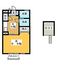 セジュール當水　A棟  ｜ 三重県四日市市智積町（賃貸アパート1K・2階・33.61㎡） その2