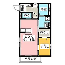 Ａｒｃ-Ｌａｃｉｎｅ  ｜ 三重県四日市市大字西阿倉川（賃貸アパート1LDK・2階・32.62㎡） その2