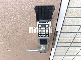 ララス　アンベリール  ｜ 三重県四日市市新正２丁目（賃貸マンション1LDK・8階・40.67㎡） その23