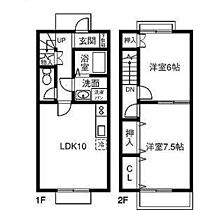 クラシード三ツ谷 101 ｜ 三重県四日市市三ツ谷町12番15号（賃貸テラスハウス2LDK・1階・59.62㎡） その2