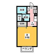 セジュールKAMAYA2000  ｜ 三重県三重郡菰野町大字菰野（賃貸アパート1K・2階・26.93㎡） その2