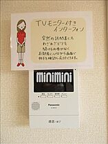 プリムローズ　Ｂ棟  ｜ 三重県四日市市波木南台１丁目（賃貸アパート2LDK・1階・53.45㎡） その14