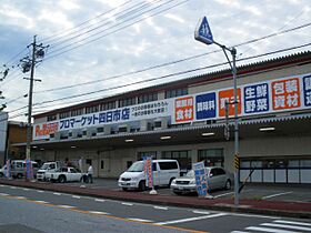 プール・トゥジュール　Ａ棟  ｜ 三重県四日市市十七軒町（賃貸アパート1LDK・2階・45.04㎡） その22