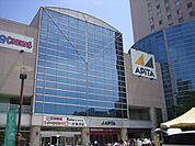 ショッピング施設「アピタまで360m」