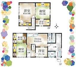 🉐敷金礼金0円！🉐菰野町戸建て