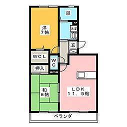 ロイヤルハイカムール・ST 2LDKの間取図画像