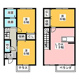 ローズガーデン大井手　Ａ棟
