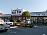 周辺：その他「（書籍販売）宮脇書店まで1400m」