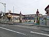 周辺：幼稚園、保育園「羽津文化幼稚園まで580m」