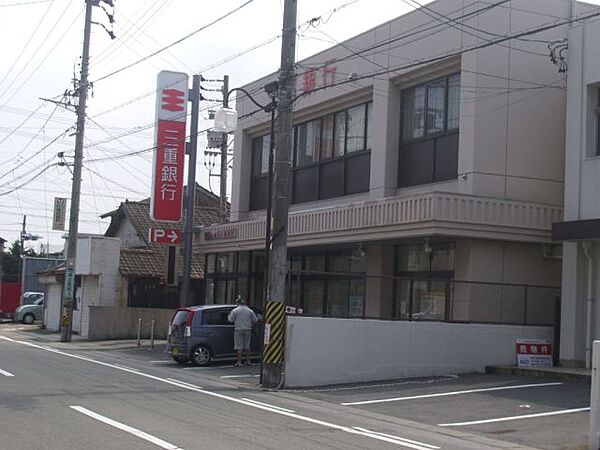 画像23:銀行「三重銀行　川越支店まで420m」