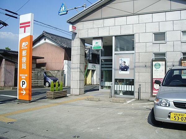 画像6:郵便局「大矢知郵便局まで1600m」