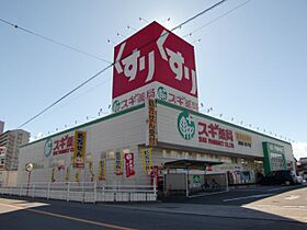 Ｄ－ｒｏｏｍ出来山  ｜ 三重県四日市市大矢知町（賃貸アパート2LDK・1階・59.55㎡） その25