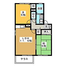 ピアチェーレ　Ｃ棟  ｜ 三重県四日市市富田３丁目（賃貸アパート2LDK・1階・53.48㎡） その2