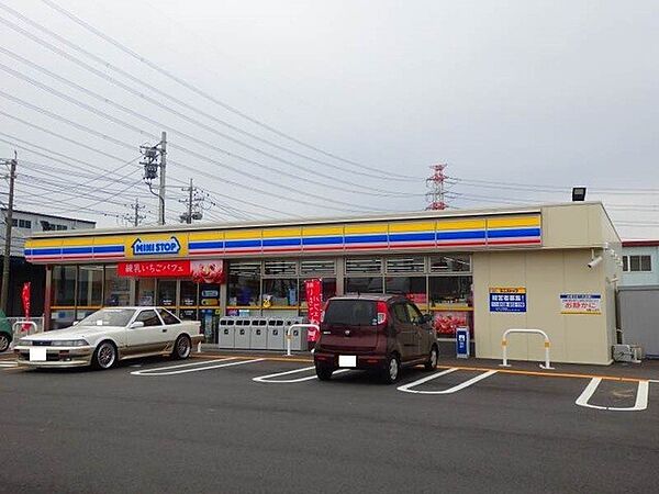 画像19:コンビニ「ミニストップ名四川越店まで541m」