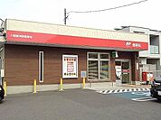 郵便局「川越富洲原郵便局まで599m」