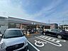 周辺：コンビニ「セブンイレブン四日市下之宮町店まで285m」